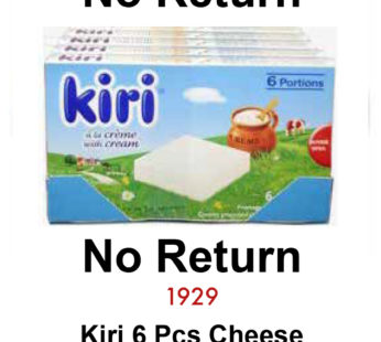 Kiri 6 Pcs Cheese — Box-40X6 Portions 18G (1929)