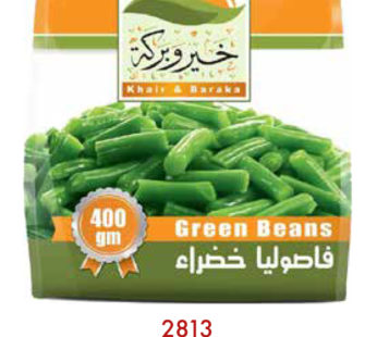 Khair & Baraka Cut Beans 400Gx20 ( 2813 )