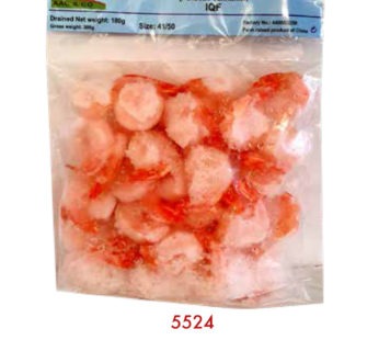 Safa Fish 300Gx20 King Prawns (Aac) (5524)