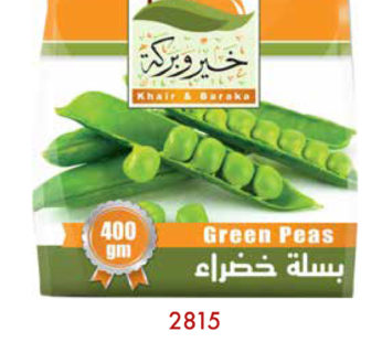 Khair & Baraka Garden Peas 400Gx20 (2815)