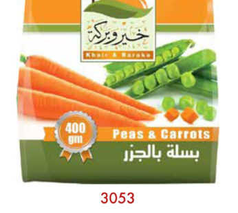 Khair & Baraka Peas and Carrots 400Gx20 (3053)