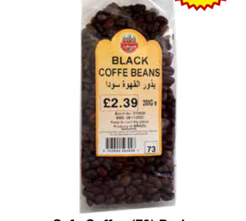 Safa Coffee (73) Dark Coffe Beans 200G*6 (4248)