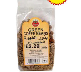 Safa Coffee (71) Green Coffee Beans 200G*6 (4249)