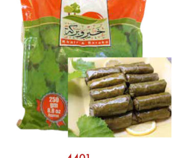 Khair & Baraka Vine Leaves 250Gx20 (4401)