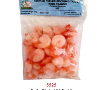 Safa Fish 450Gx10 King Prawns (Acc) (5525)