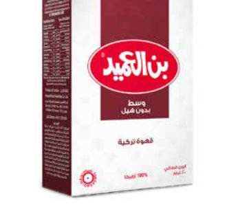 Alameed Coffe Without Cardamon 24X200G (7231)